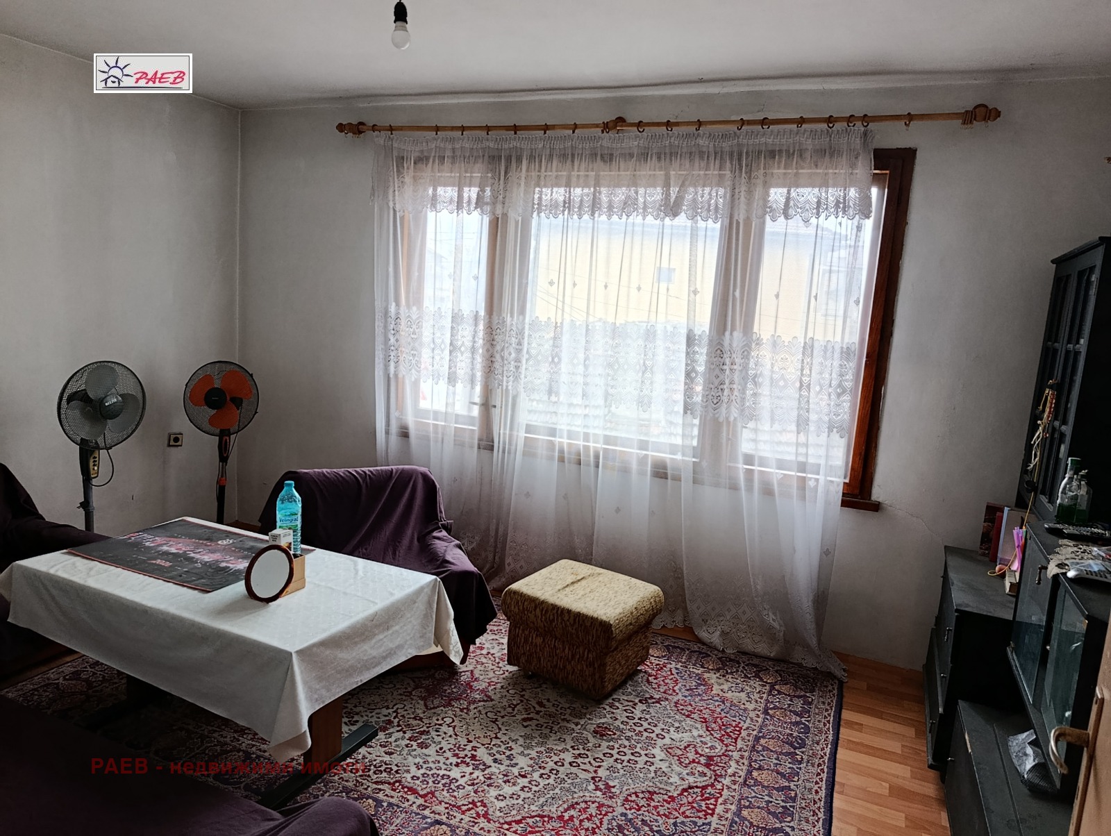 ������� ���� �� ���� | Imot.bg � ����������� 9