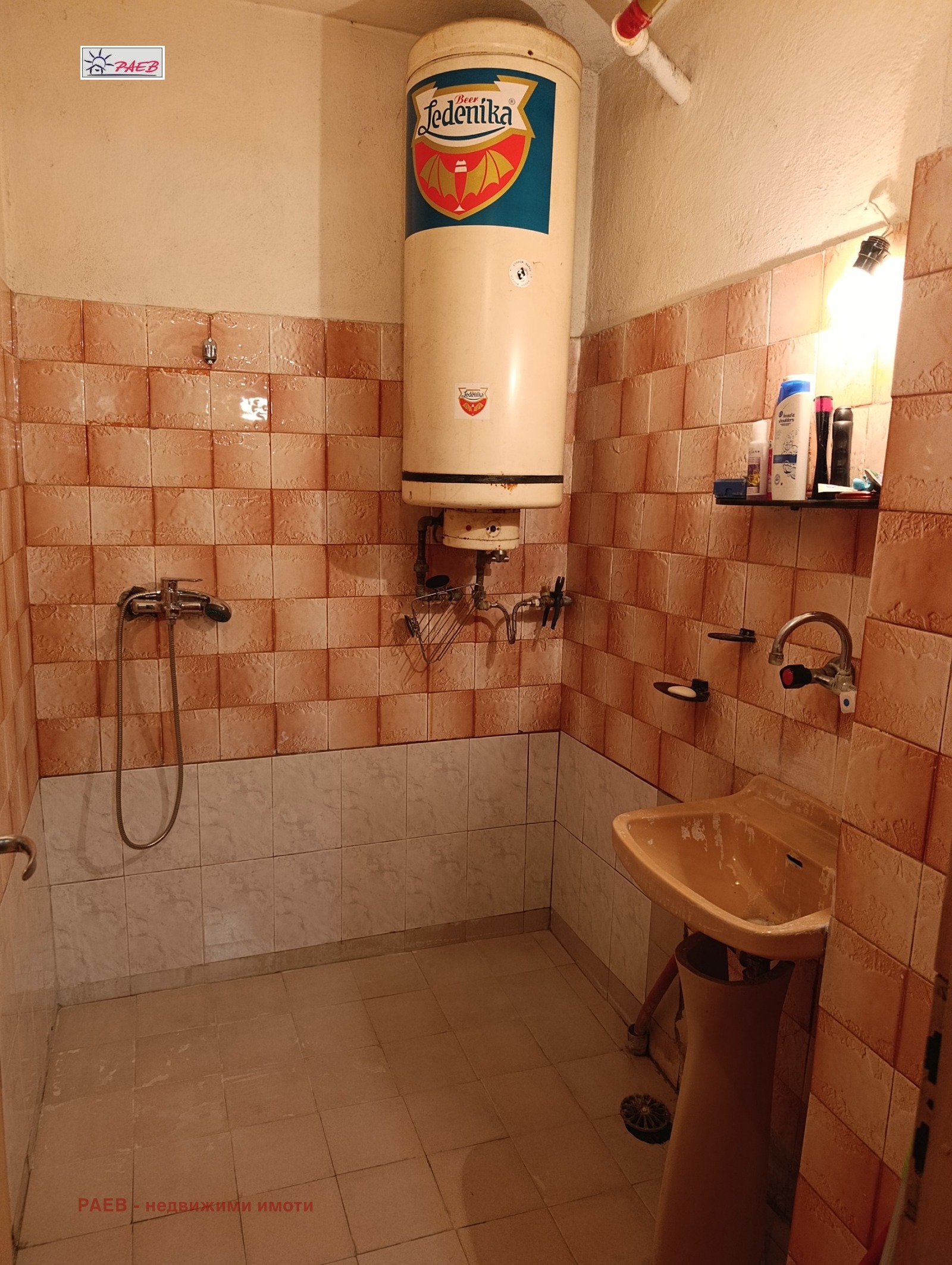 ������� ���� �� ���� | Imot.bg � ����������� 13