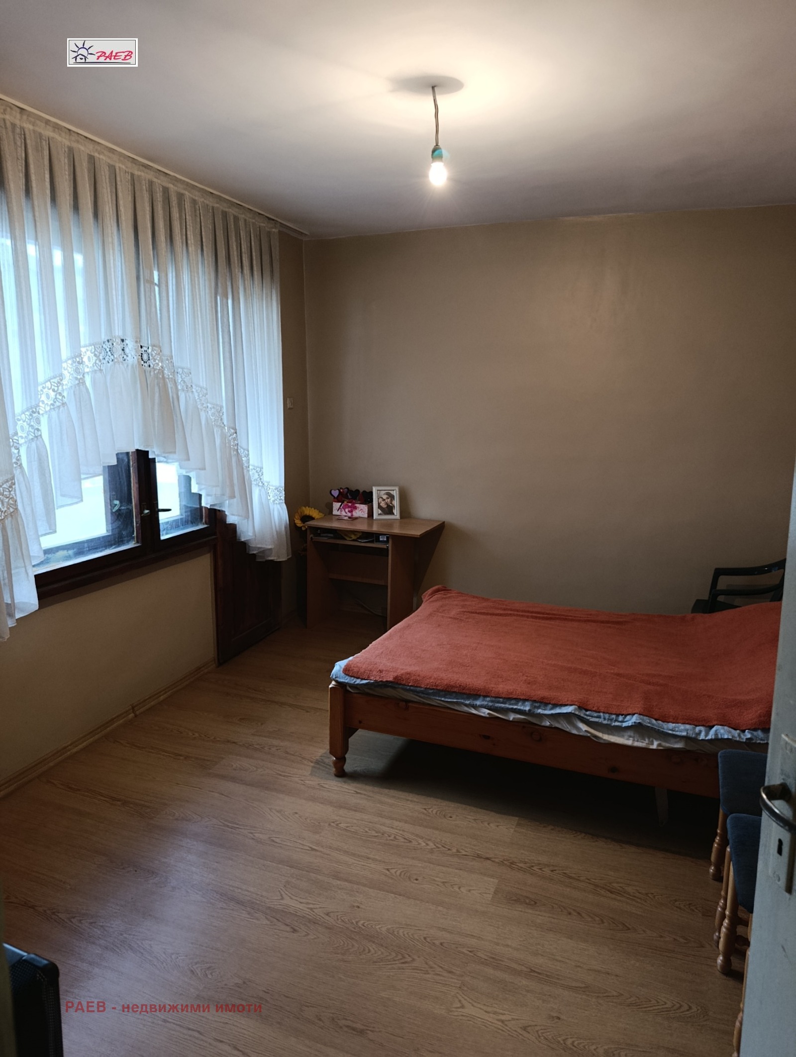 ������� ���� �� ���� | Imot.bg � ����������� 11