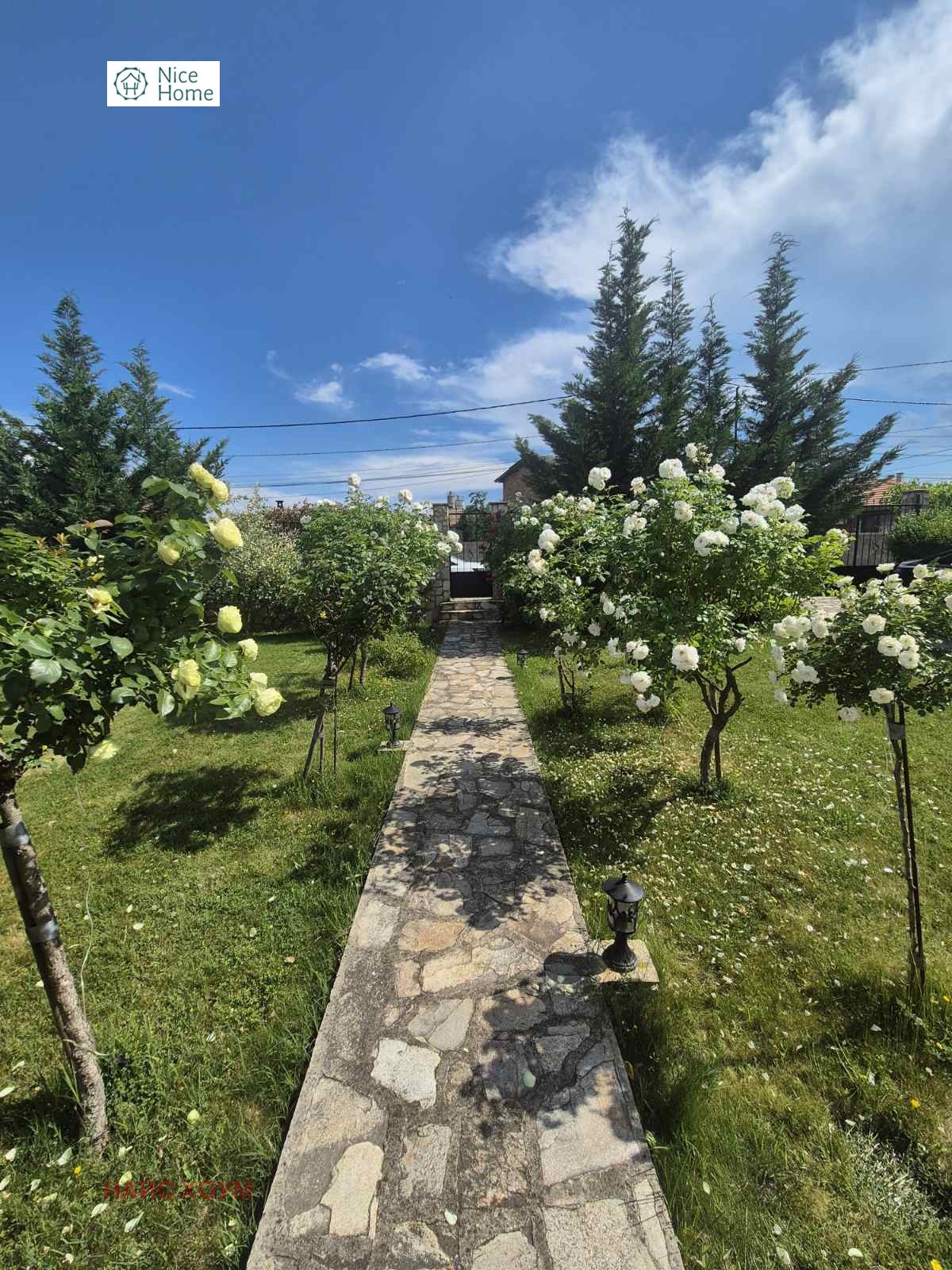 ������� ���� | Imot.bg � ����������� 3