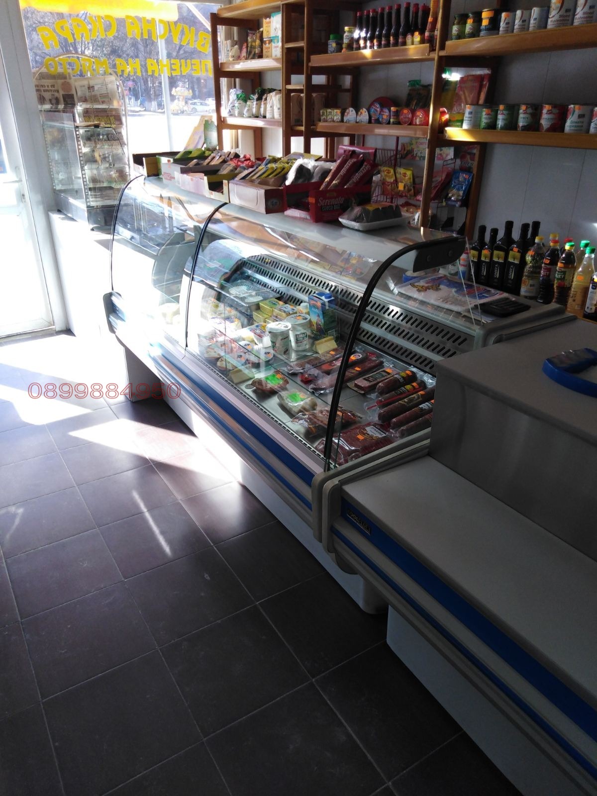 ������� ������� | Imot.bg � ����������� 6