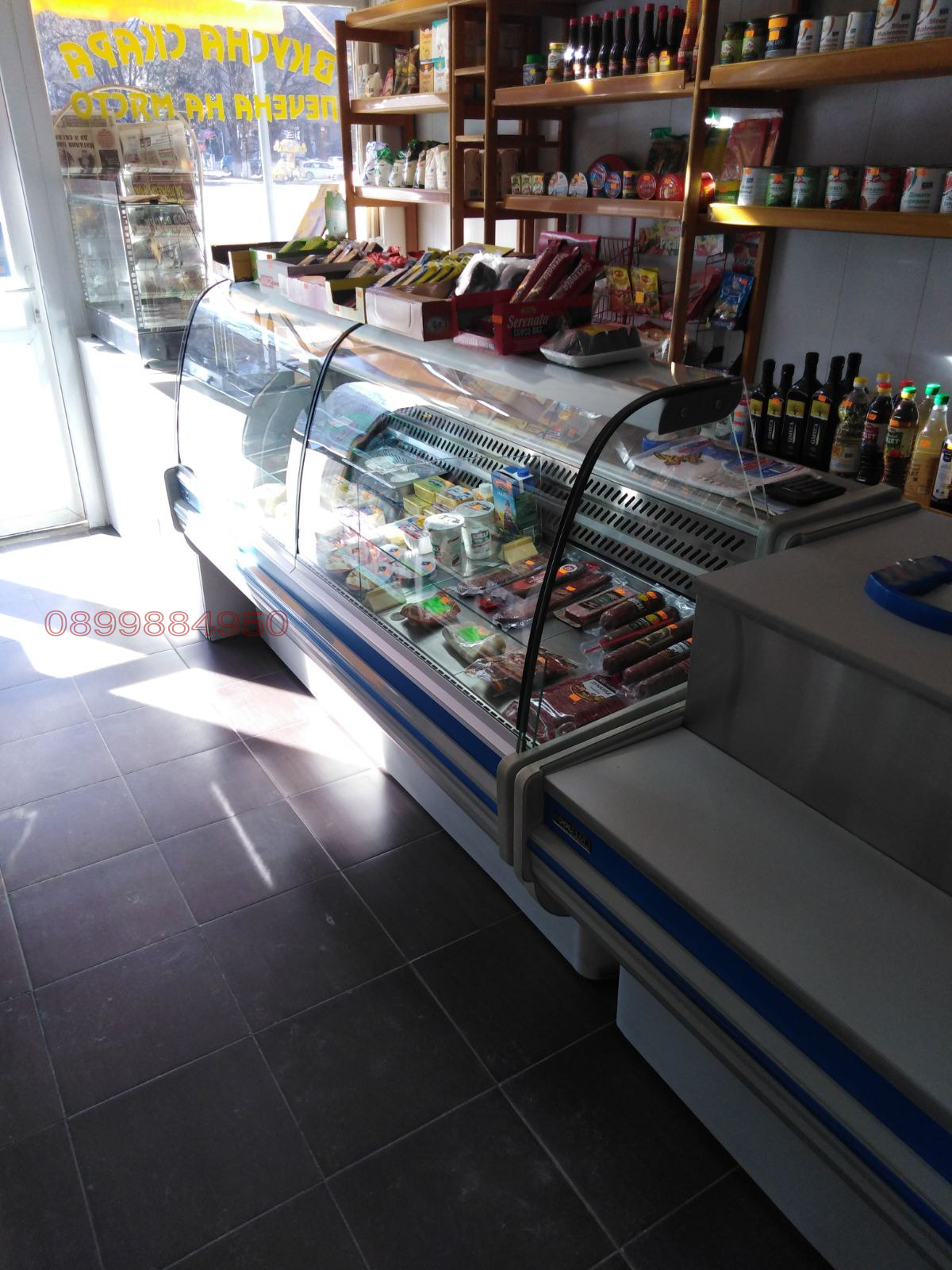 ������� ������� | Imot.bg � ����������� 3