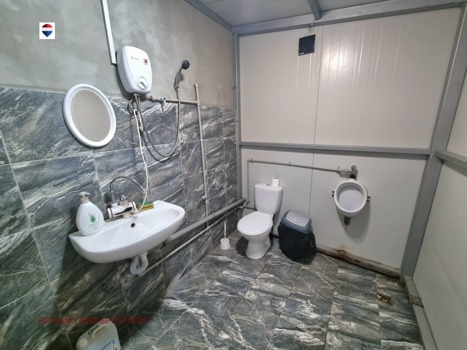 ������� ��������� | Imot.bg � ����������� 8