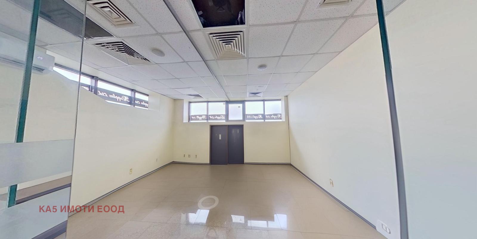 ������� ����� | Imot.bg � ����������� 2