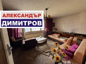  2- | Imot.bg    6