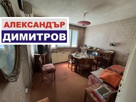 1 slaapkamer Tsentar, Ruse