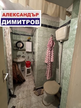  2- | Imot.bg    10