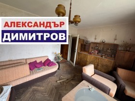  2- | Imot.bg    7