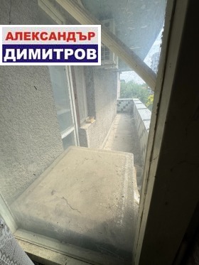  2- | Imot.bg    5