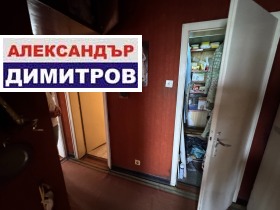  2- | Imot.bg    9