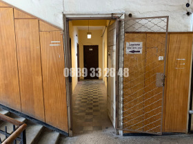  2- | Imot.bg    3