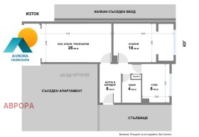 ������� 3-����� | Imot.bg � ����� ������ 6