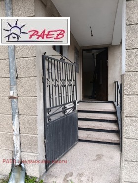 ������� ���� �� ���� | Imot.bg � ����� ������ 5