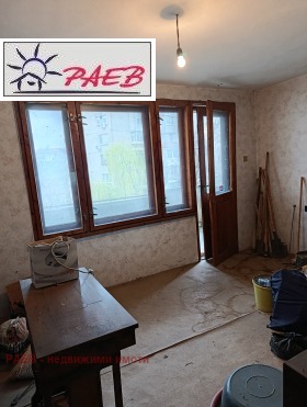 ������� ���� �� ���� | Imot.bg � ����� ������ 15