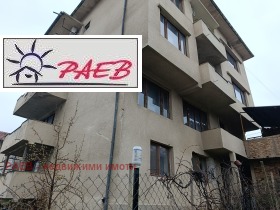 ������� ���� �� ���� | Imot.bg � ����� ������ 4