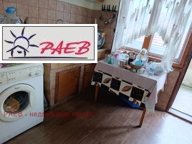 ������� ���� �� ���� | Imot.bg � ����� ������ 8