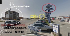 ������� ����� | Imot.bg � ����� ������ 12