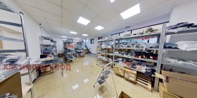 ������� ����� | Imot.bg � ����� ������ 7