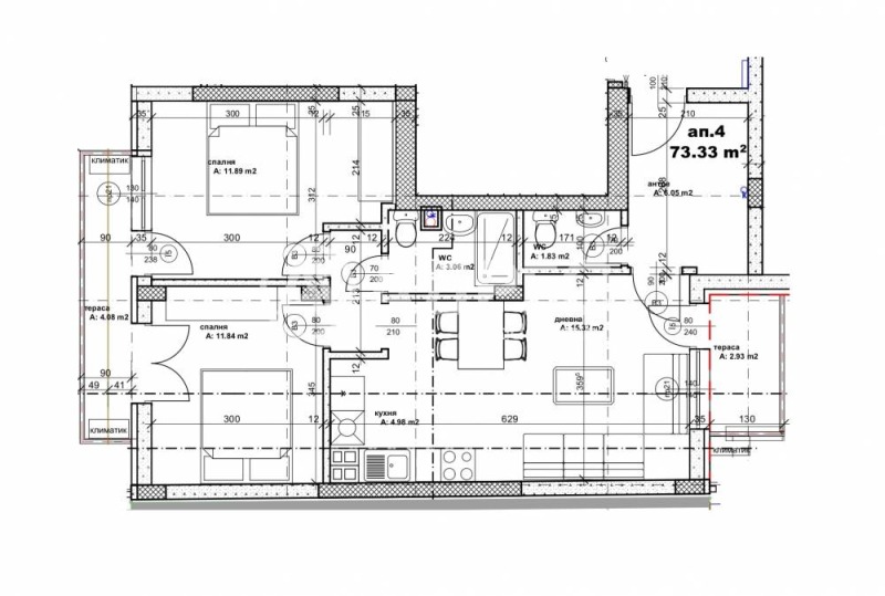 Eladó  2 hálószobás Sofia , Centar , 94 négyzetméter | 57004454 - kép [4]