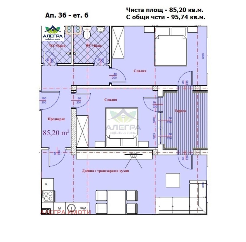 Продава 3-СТАЕН, гр. Пазарджик, Център, снимка 9 - Aпартаменти - 49540529