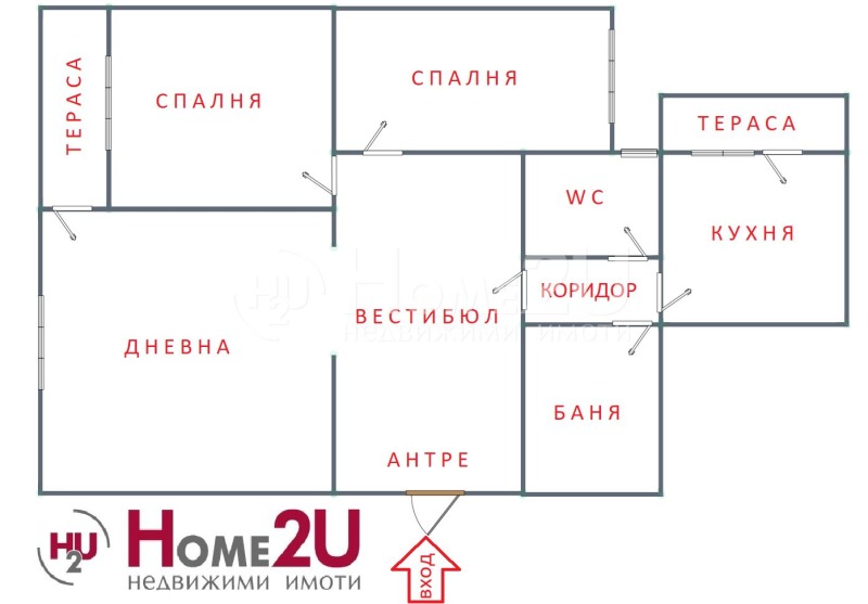 На продаж  3 кімнатна София , Център , 102 кв.м | 24889509 - зображення [15]