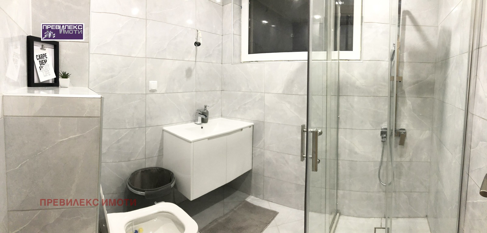 Продава 3-СТАЕН, гр. Пловдив, Въстанически, снимка 8 - Апартаменти - 53751652