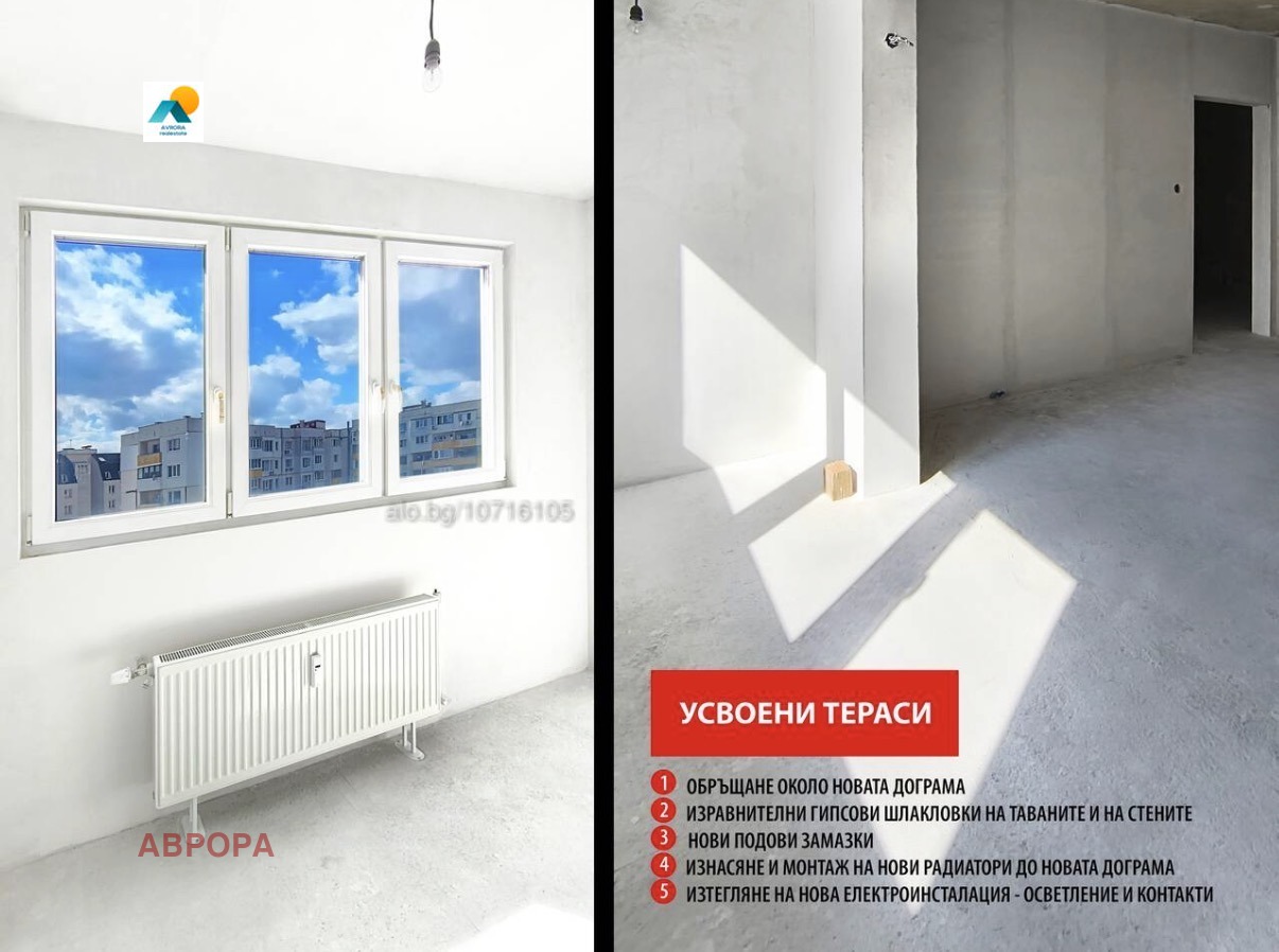 Продава 3-СТАЕН, гр. София, Обеля 1
