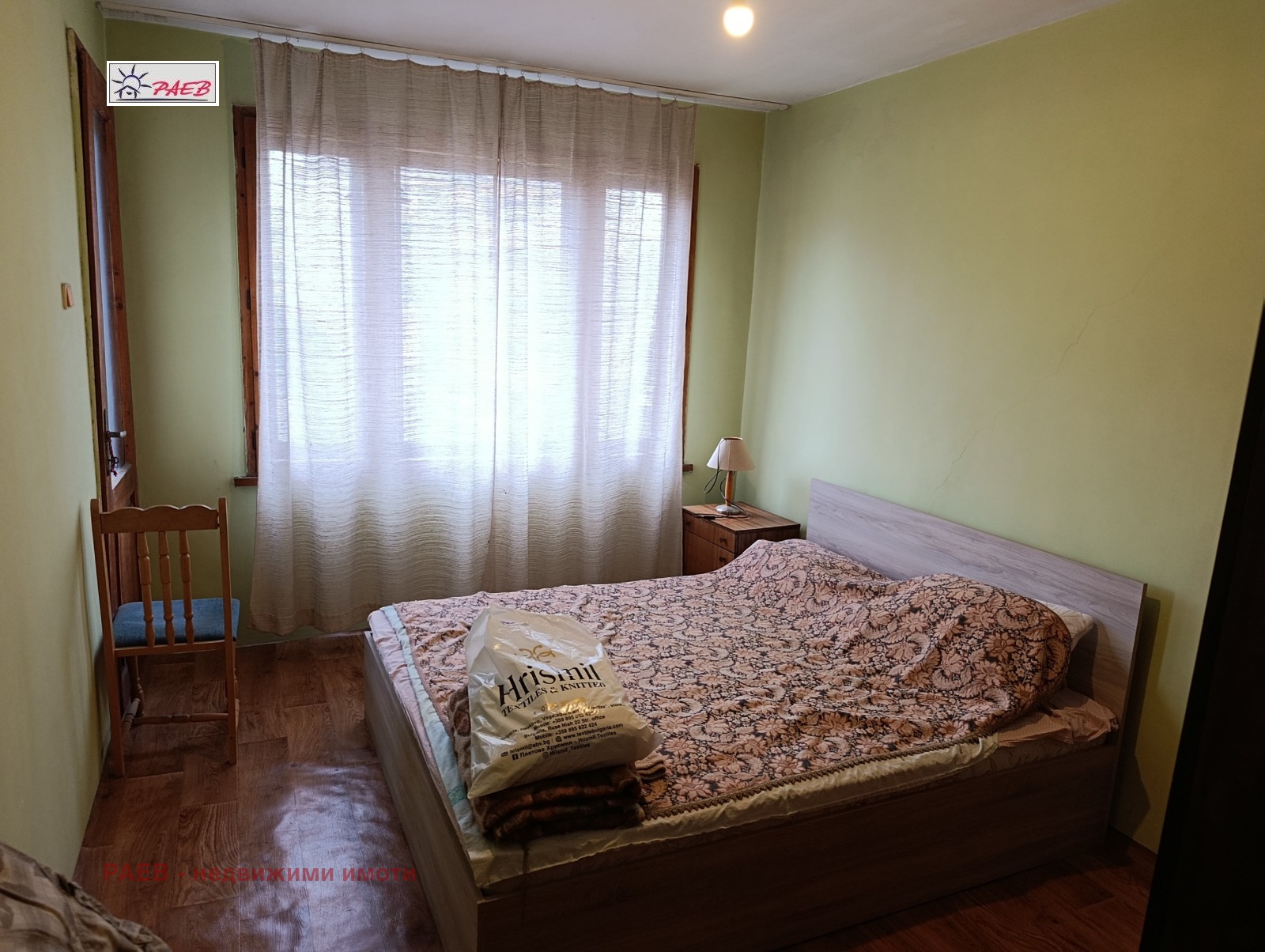 Продава ЕТАЖ ОТ КЪЩА, гр. Бяла, област Русе, снимка 9 - Етаж от къща - 54075629