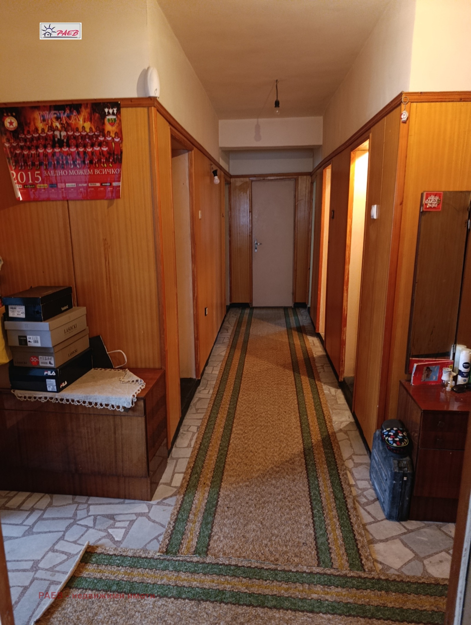 Продава ЕТАЖ ОТ КЪЩА, гр. Бяла, област Русе, снимка 5 - Етаж от къща - 54075629