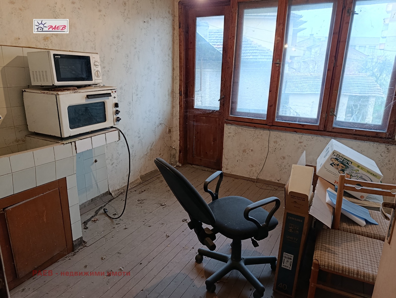 Продава ЕТАЖ ОТ КЪЩА, гр. Бяла, област Русе, снимка 13 - Етаж от къща - 54075629