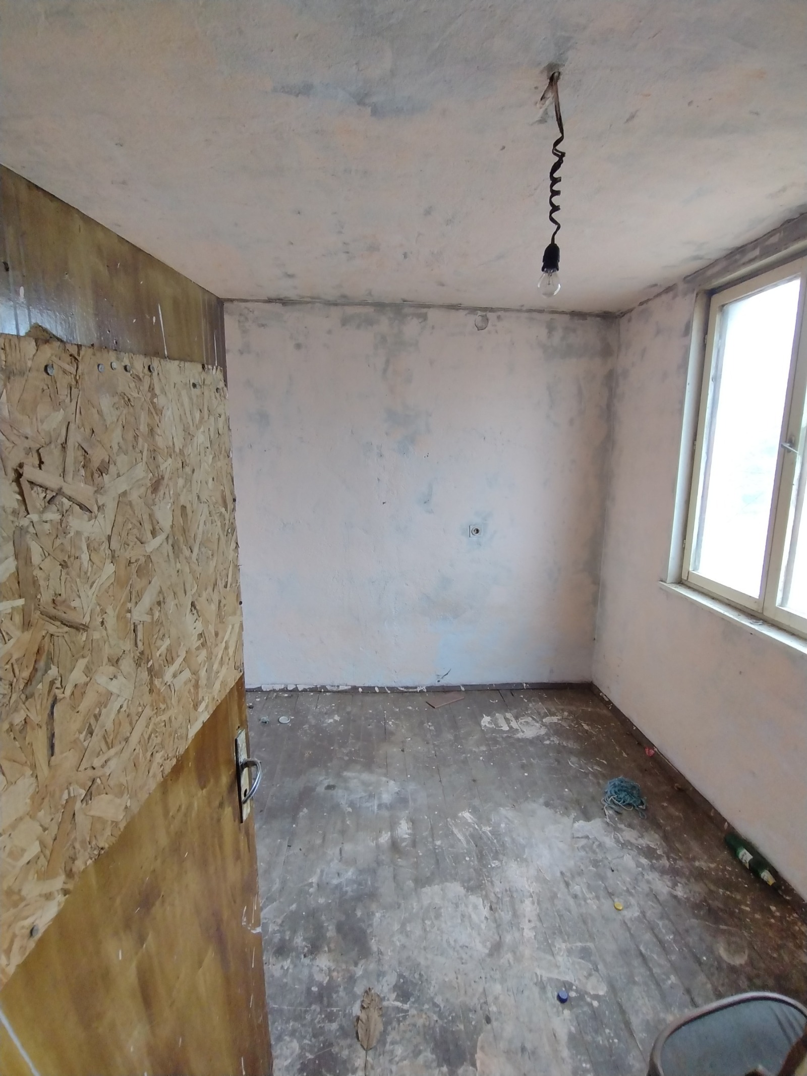 Продава КЪЩА, с. Кладница, област Перник, снимка 10 - Къщи - 53960678