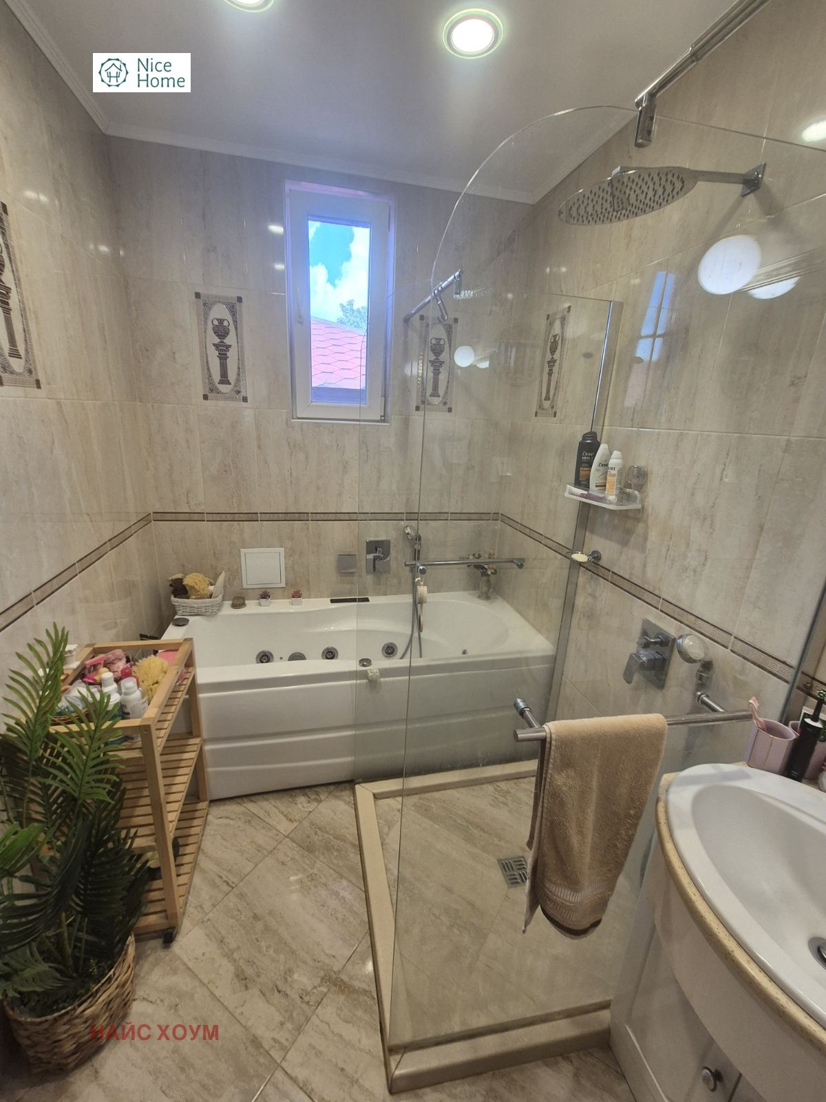 Продава КЪЩА, гр. Павел баня, област Стара Загора, снимка 13 - Къщи - 54869448
