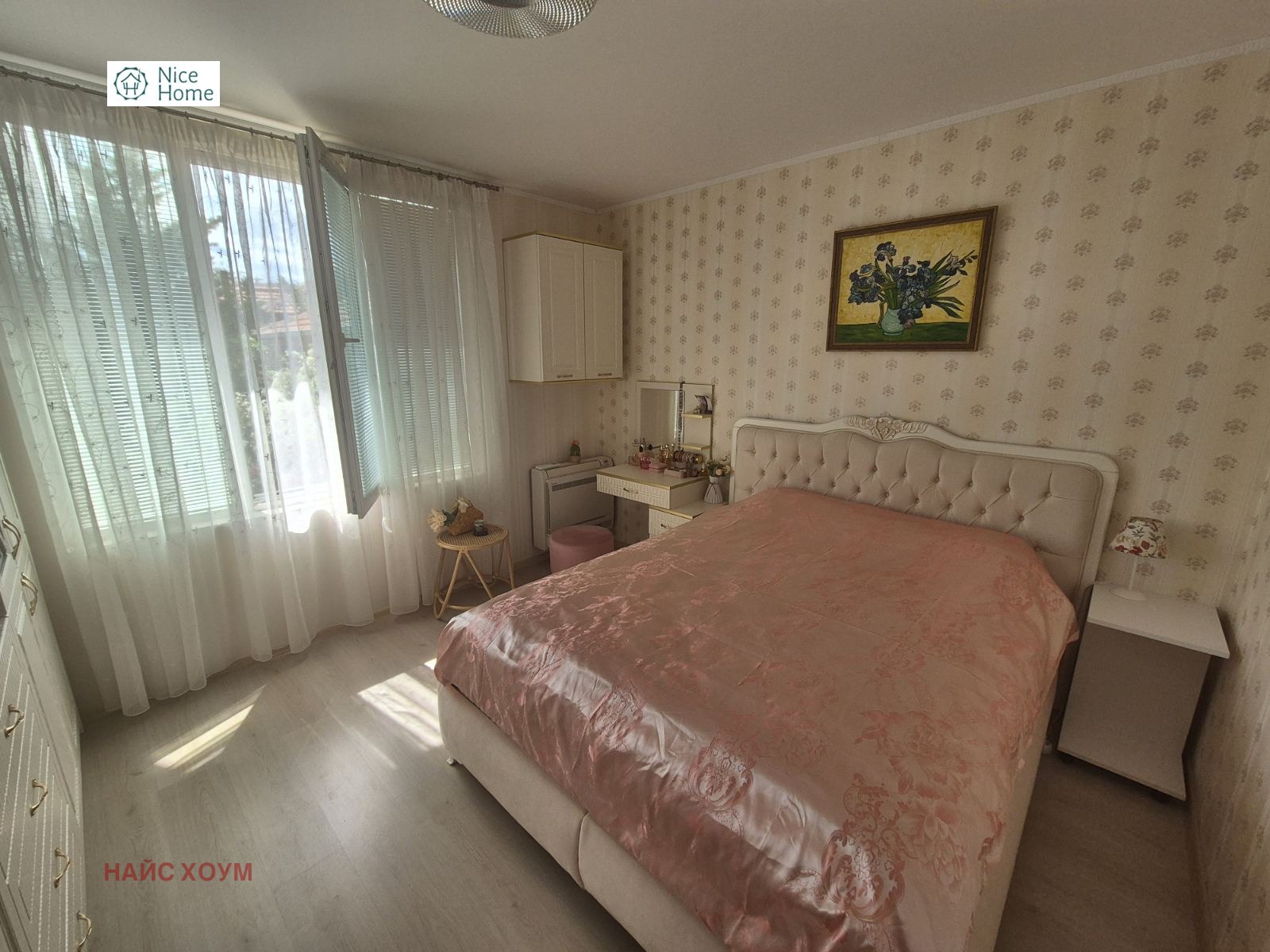 Продава КЪЩА, гр. Павел баня, област Стара Загора, снимка 14 - Къщи - 54869448
