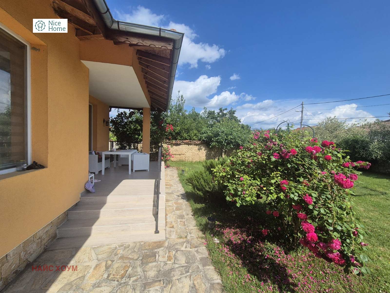 Продава КЪЩА, гр. Павел баня, област Стара Загора, снимка 2 - Къщи - 54869448