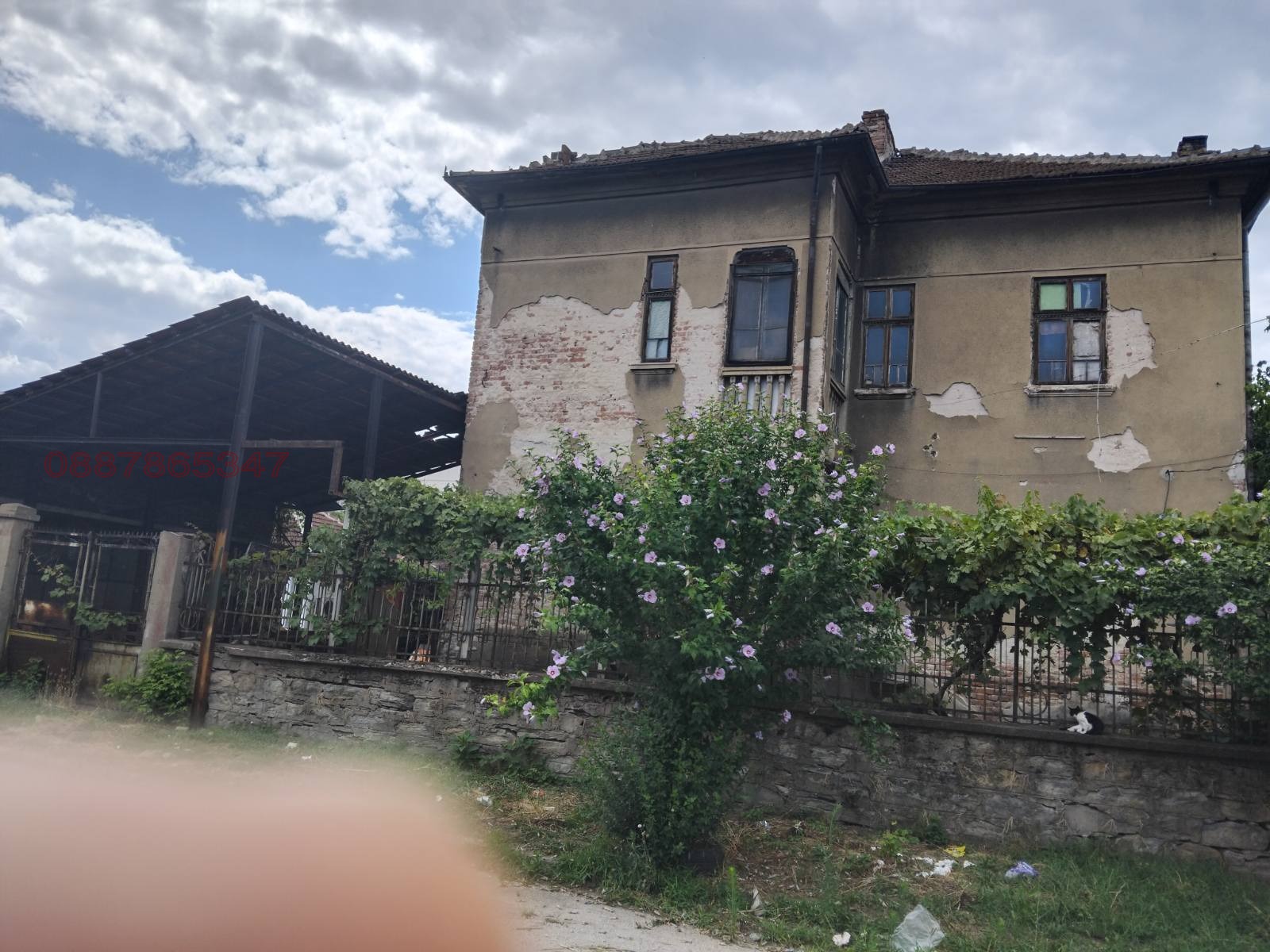 Продава КЪЩА, гр. Горна Оряховица, област Велико Търново, снимка 4 - Къщи - 55537142