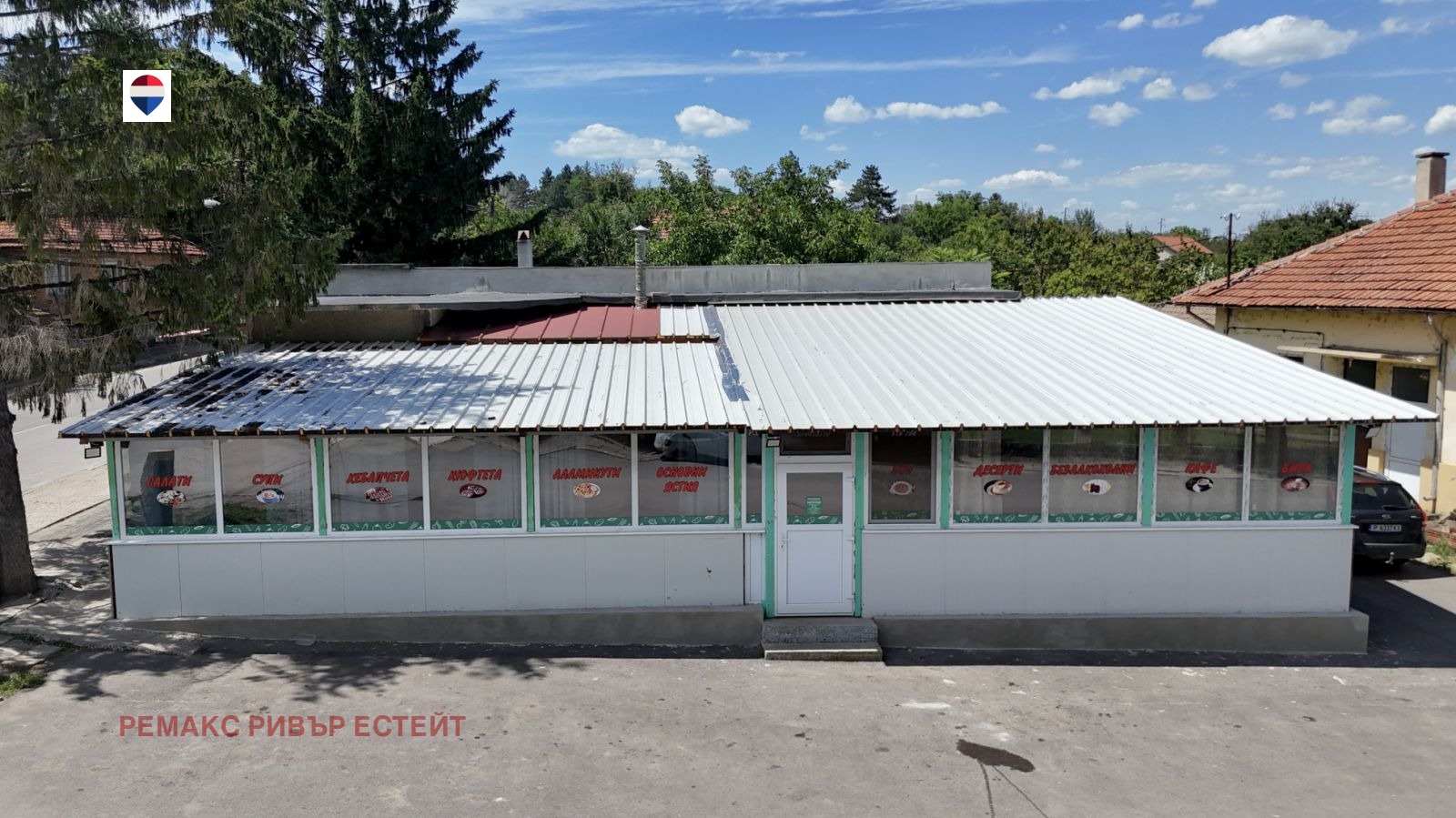 Продава ЗАВЕДЕНИЕ, с. Борисово, област Русе, снимка 4 - Заведения - 55197279