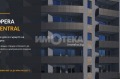 Продава 3-СТАЕН, гр. Варна, Операта, снимка 1