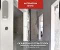 Продава 3-СТАЕН, гр. София, Обеля 1, снимка 4