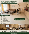Продава  2-стаен област Бургас , гр. Свети Влас , 64 кв.м | 33494351