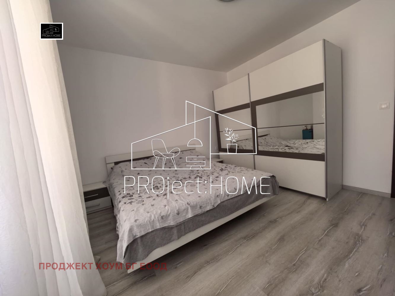 Продава 2-СТАЕН | Imot.bg — изображение 10