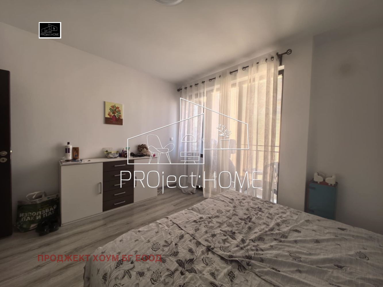 Продава 2-СТАЕН | Imot.bg — изображение 12