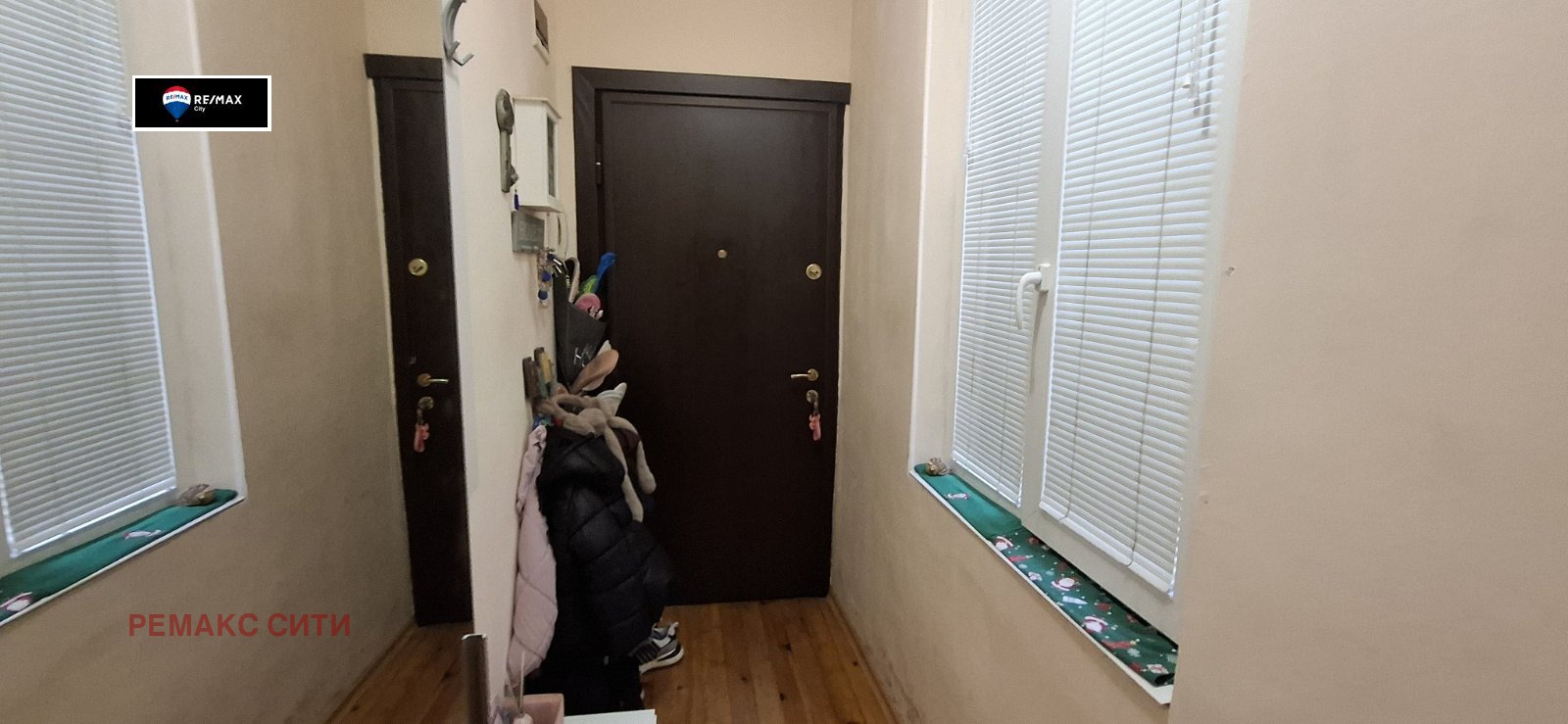 ������� 2-����� | Imot.bg � ����������� 15