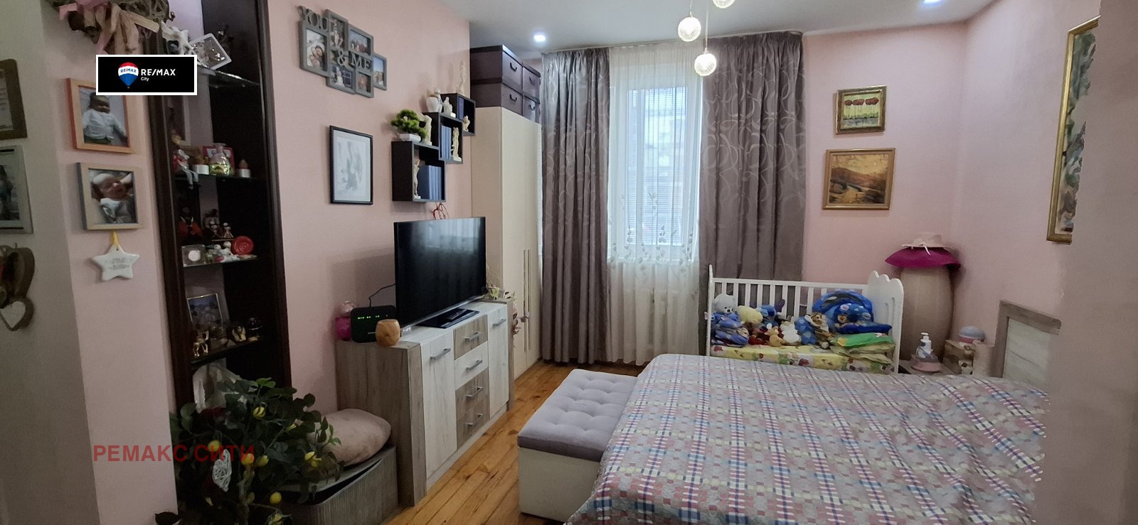 ������� 2-����� | Imot.bg � ����������� 4