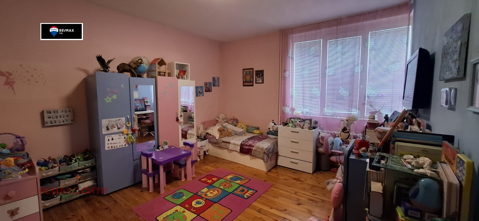 ������� 2-����� | Imot.bg � ����������� 12