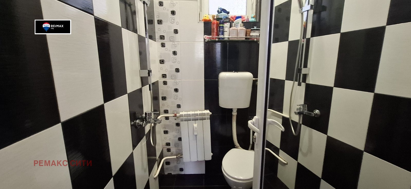 ������� 2-����� | Imot.bg � ����������� 14