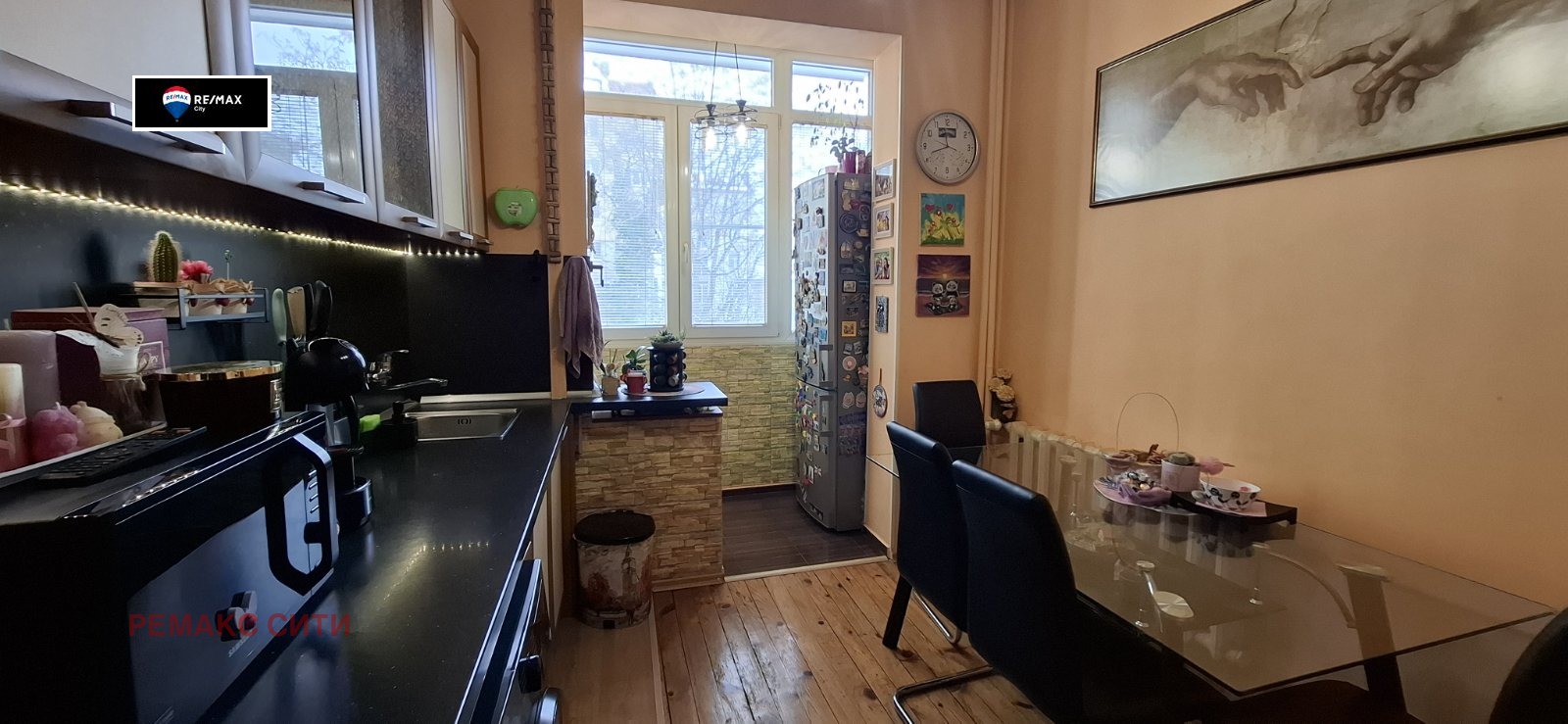 ������� 2-����� | Imot.bg � ����������� 7