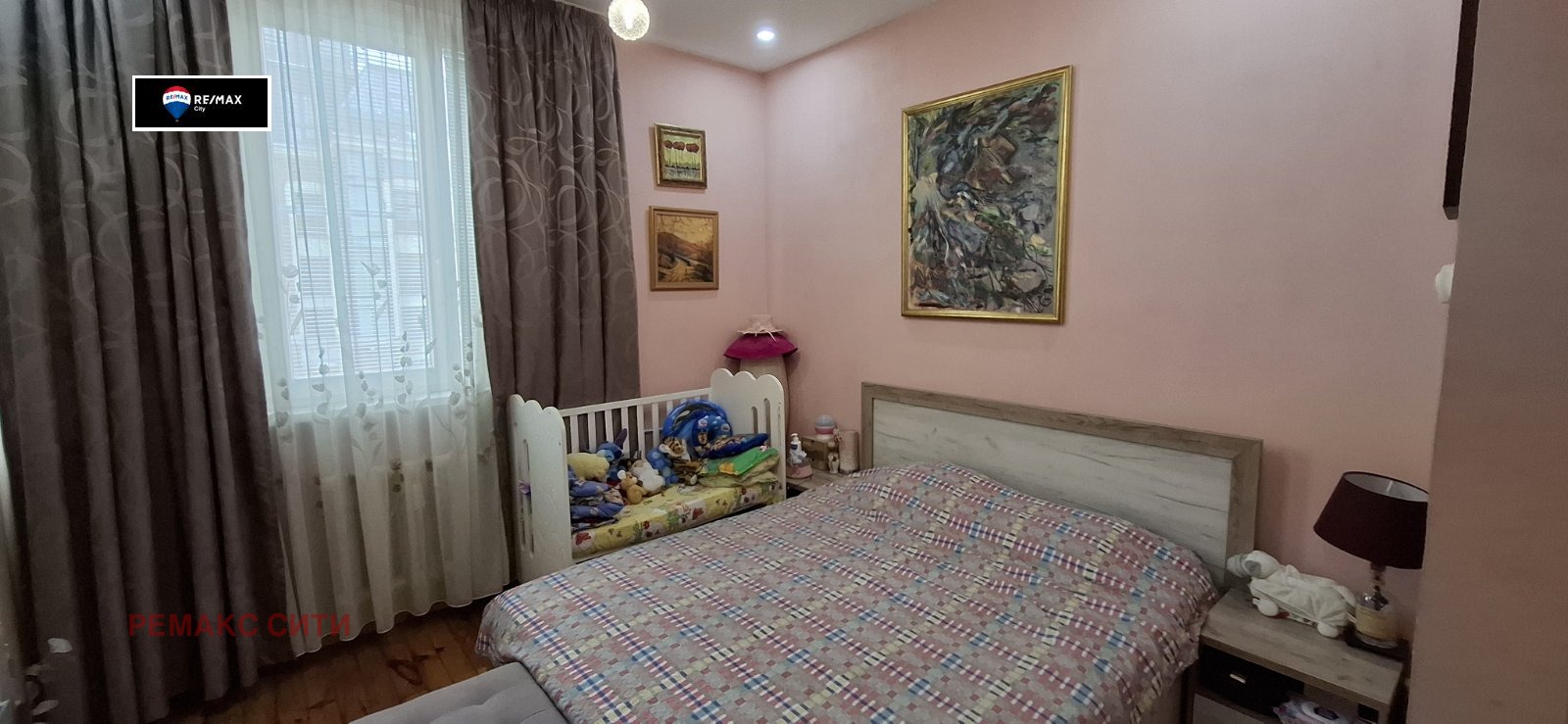 ������� 2-����� | Imot.bg � ����������� 3