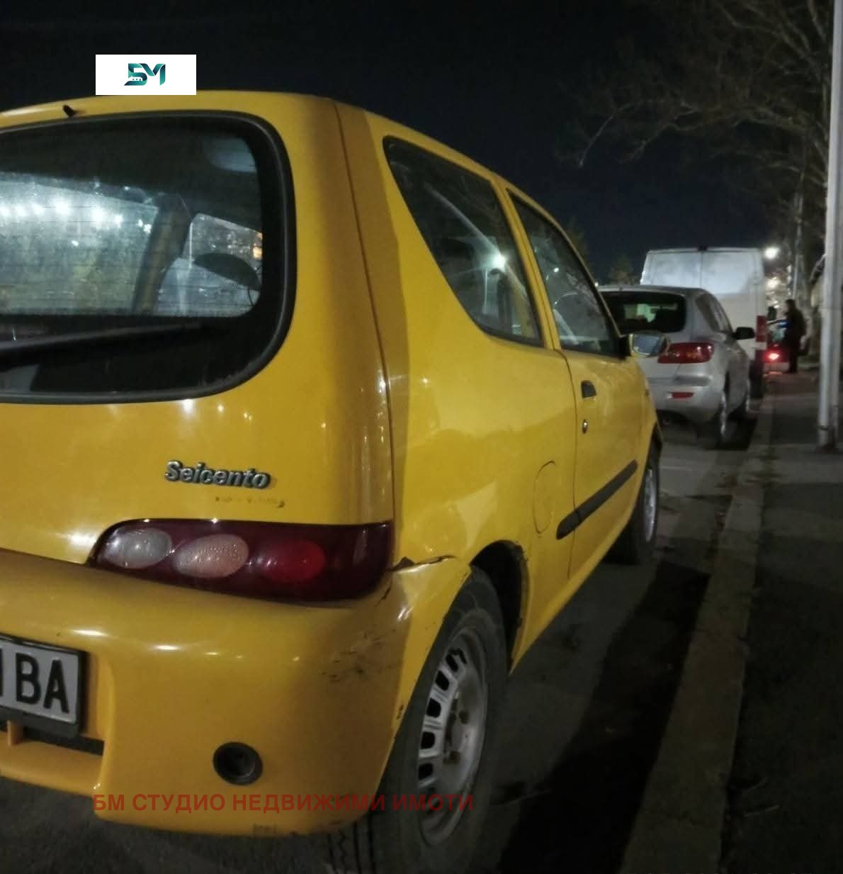 ������� 2-����� | Imot.bg � ����������� 4