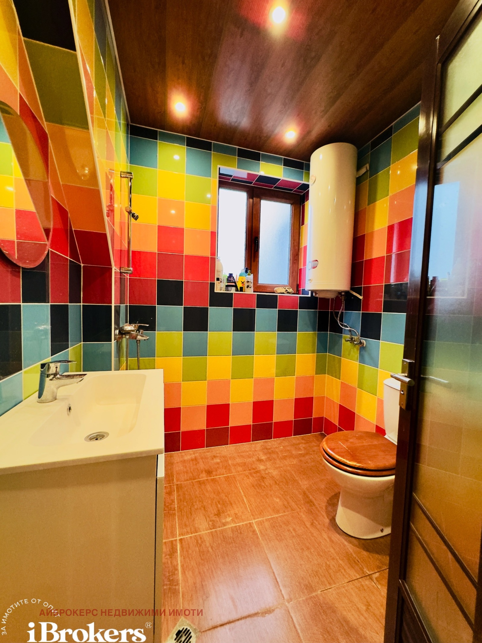 ������� 3-����� | Imot.bg � ����������� 11