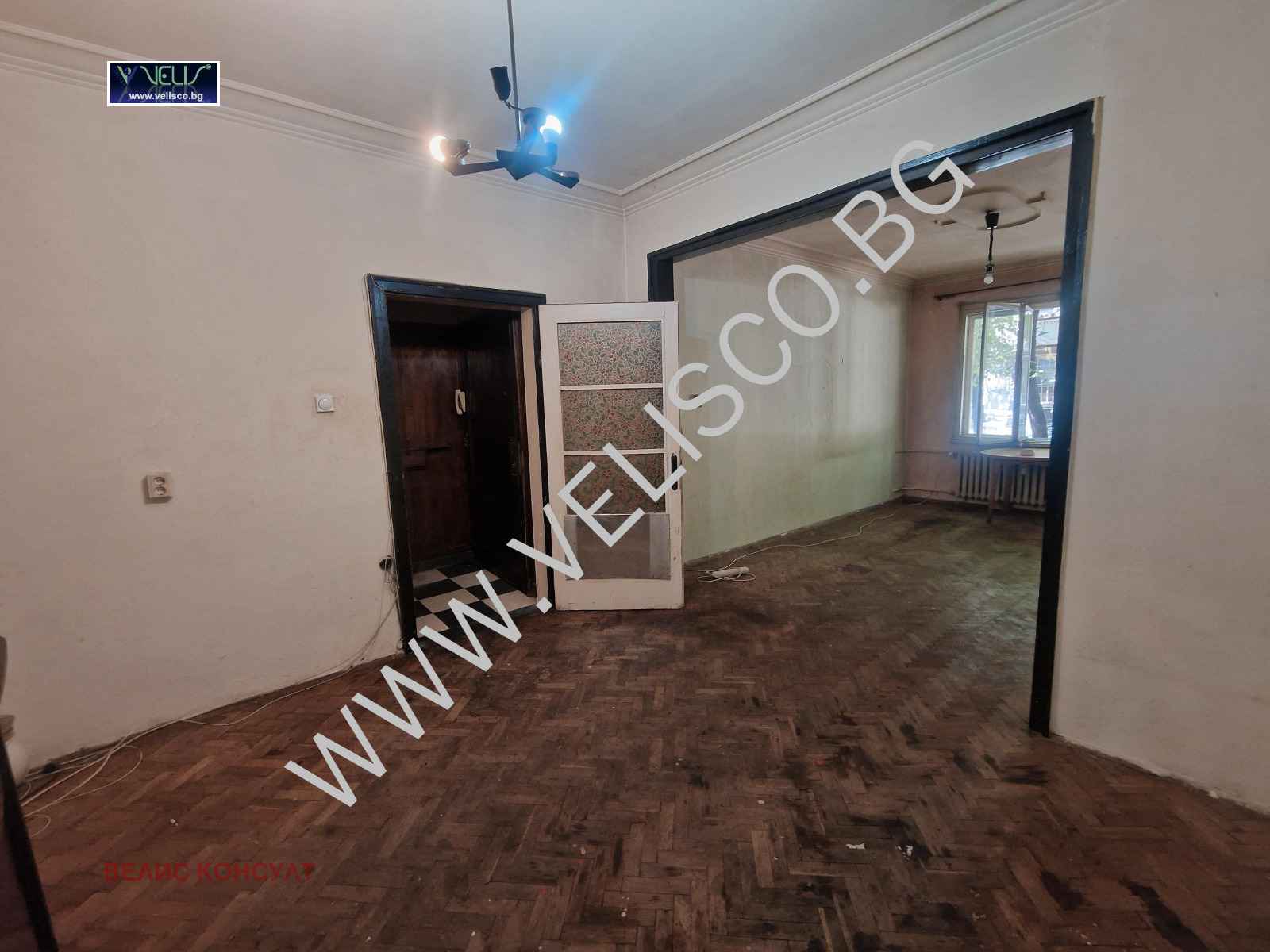 ������� 3-����� | Imot.bg � ����������� 1